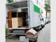 Auslink Removals
