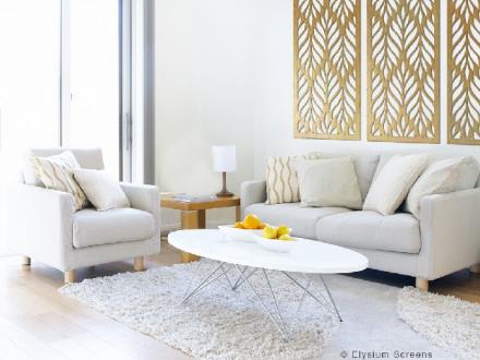 Elysium Decorative Screens